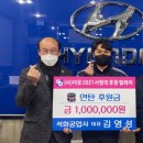 (주)석화 이미지