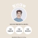 (주)풍일산업 네이버블로그