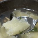 [합정 수타서교손칼국수] 홍윤화 유튜브 보고 간 합정역 맛집 솔직후기