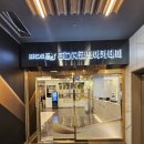 주식회사케이씨티 이미지