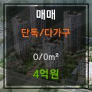 사림동250 이미지