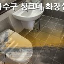 신라미용실 이미지