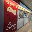 이원 당구장 네이버블로그