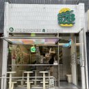 678치킨 앤 버거 | 🔥요즘 핫한 678치킨앤버거 후기(내돈내산)🔥