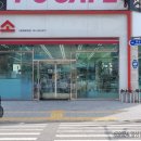 다이소 앞 횡단보도 이미지