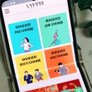 마이오리진 | 다이어트한약 슬림안, 천고마비의 계절엔 한의원으로 가보자