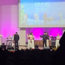 원주삼육고등학교 이미지