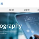 다원메디칼 이미지