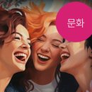 블라썸원