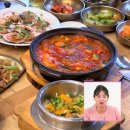 화통식당 네이버블로그
