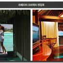 행복한여행사 이미지