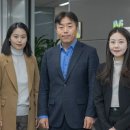 법무법인메타