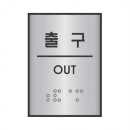 J0207 이미지