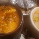 다온갈비 이미지