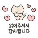 청춘면가수원