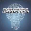 금탑환경㈜ 이미지