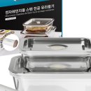 와이에스 종합몰