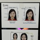 사진관찾음 이미지