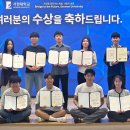 전산대로 이미지