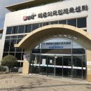 해동이국민체육센터 수영장 이미지