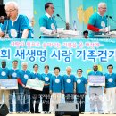 위러브코리아 Daum카페