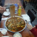 명가찜닭 이미지