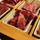 우시야 이미지