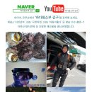 구구수산유통