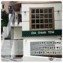 에이원부동산중개사무소 이미지