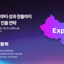 뷰릿지코퍼레이션 머니투데이
