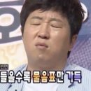 봄내네일 | 유우시♡나♡메가콘ㅗ