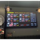 왕징양다리양꼬치 판교직영점