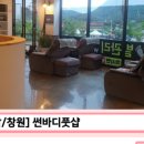 금손풋샵 이미지