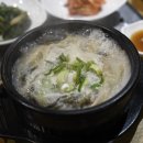 명품한우정육식당 이미지