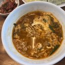 당고개역 3번출구 이미지