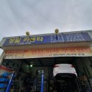 장일카센타 이미지