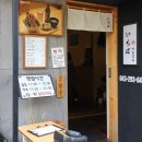 방탄 노래연습장 이미지