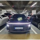 청화렌트카 이미지