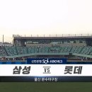 울산일보 이미지