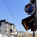 신당인덕1로-7 이미지