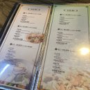 대가 이연복 셰프님 만큼 요리 실력이 대단한 양산 덕계 맛집 은성각 셰프님 맛집 매장에 다녀오다~!