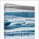 거기그곳에 이미지