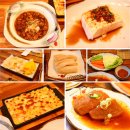 라운디(Roundy) | 사당역 참치 l 사당역 룸으로 된 횟집 명동참치 특 스페셜코스 후기