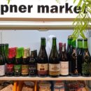 오프너 마켓 이미지