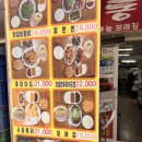 장안42 | [경기 수원시] 수원통닭거리 3대통닭 중 하나라매? 치킨성지 유명치킨맛집 솔찍후기 '장안통닭'