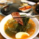 훔친뒷고기 이미지