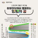 만복사지 이미지