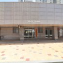 더늘푸른공인중개사사무소 이미지