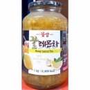 카페청 - 강진군 사의재길 31-8 | 카페청