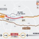 오포1동-18 이미지